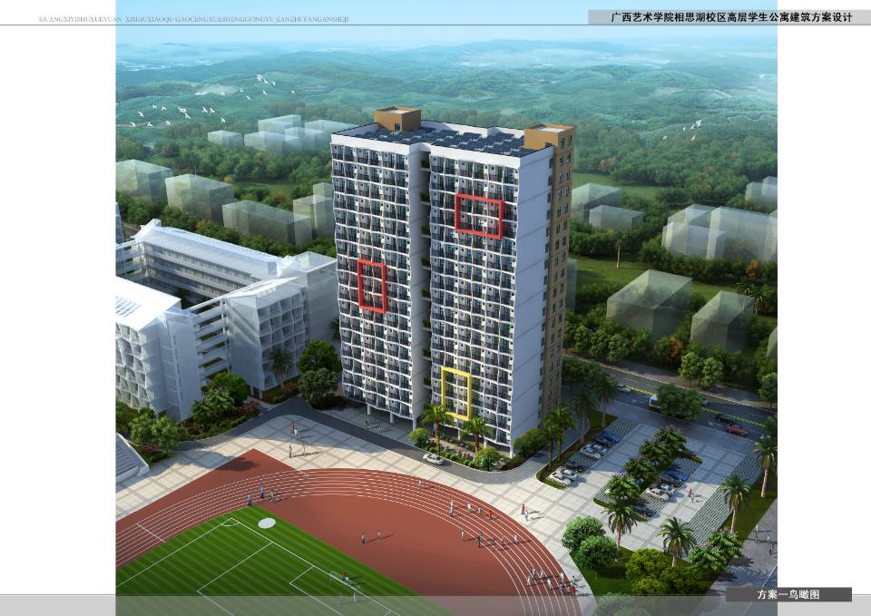 1591168328542286.jpg QQ圖片20200522152130.jpg